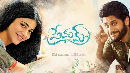 Premam Telugu Drama Movie Thumbnail