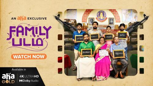 Family Padam Tamil Comedy Movie Thumbnail