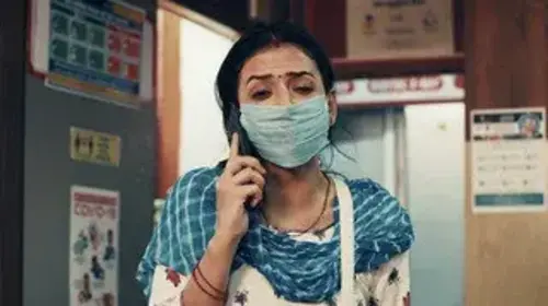 Marmahat - The Depth of Pain - Trailer Drama Trailer Thumbnail