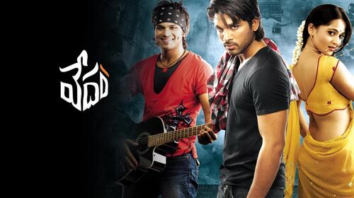 Vedham (Telugu) Telugu Action Movie Thumbnail