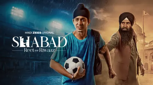 Shabad - Reet aur Riwaaz Hindi Family Trailer Thumbnail