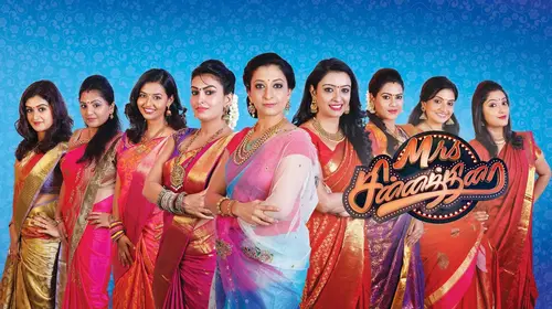 Mrs Chinnathirai Tamil Reality Trailer Thumbnail