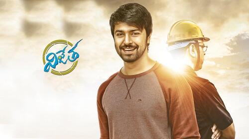 Vijetha Telugu Action Movie Thumbnail