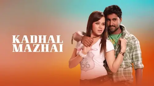 Kadhal Mazhai Tamil Drama Movie Thumbnail