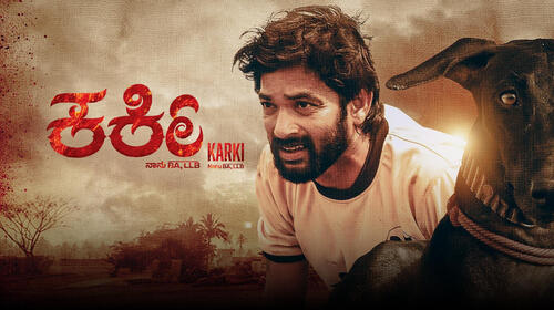 Karki Nanu BA, LLB Kannada Drama Movie Thumbnail