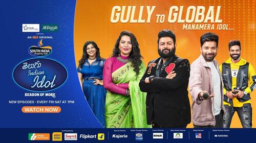 Telugu Indian Idol Season 4 - Specials Telugu Singing Reality Series Thumbnail