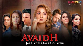 Avaidh Hindi Crime Series Thumbnail