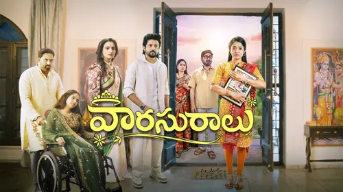 Vaarasuralu Telugu Drama Series Thumbnail