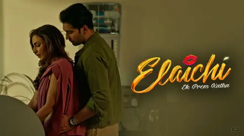 Elaichi Ek Prem Katha Hindi Drama Movie Thumbnail