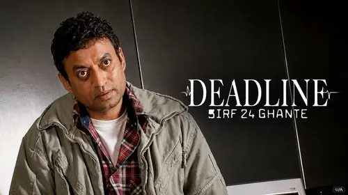 Deadline - Sirf 24 Ghante Hindi Crime Movie Thumbnail