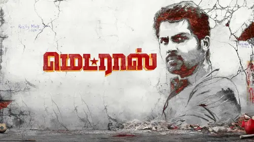 Madras Tamil Action Movie Thumbnail
