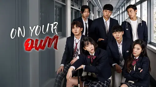 On Your Own Korean Action Movie Thumbnail