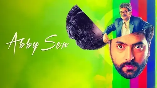 Abby Sen Bengali Drama Movie Thumbnail