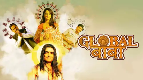 Global Baba Hindi Drama Movie Thumbnail