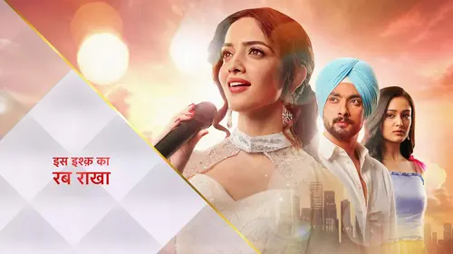 Iss Ishq Ka... Rabb Rakha Hindi Family Trailer Thumbnail