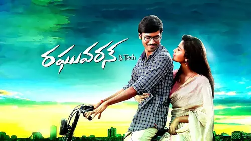Raghuvaran B. Tech Telugu Drama Movie Thumbnail