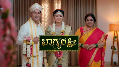 Bhagyalakshmi Kannada Family Series Thumbnail