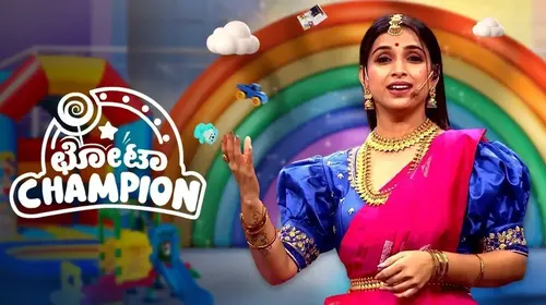 Chota Champion Kannada Reality Series Thumbnail