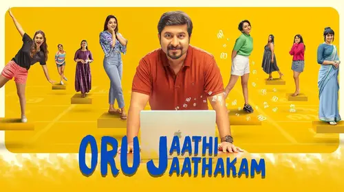 Oru Jaathi Jaathakam Malayalam Comedy Trailer Thumbnail