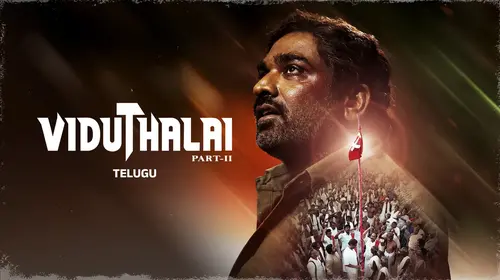 Viduthalai Part 2 (Telugu) Telugu Period Drama Movie Thumbnail