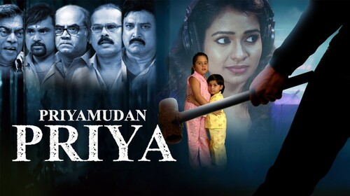 Priyamudan Priya Tamil Thriller Trailer Thumbnail