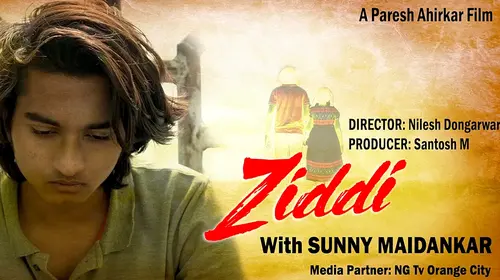 Ziddi Hindi Thriller Movie Thumbnail
