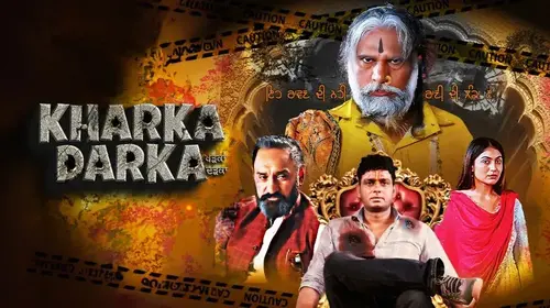 Kharka Darka Punjabi Drama Movie Thumbnail