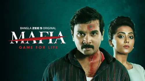 Mafia - Game for Life Bengali Thriller Trailer Thumbnail