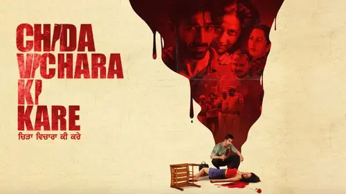 Chida Vichara Ki Kare Punjabi Thriller Trailer Thumbnail