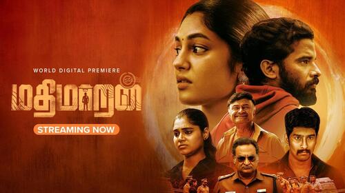 Mathimaran Tamil Thriller Movie Thumbnail