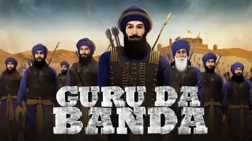 Guru Da Banda Punjabi Religious Movie Thumbnail