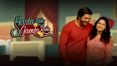 Hasta Raho Gamta Raho Gujarati Comedy Movie Thumbnail