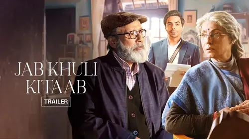 Jab Khuli Kitaab - Trailer Hindi Romance Trailer Thumbnail