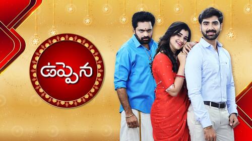 Uppena Telugu Serials Series Thumbnail