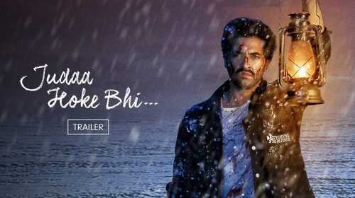Judaa Hoke Bhi | Trailer Hindi Horror Trailer Thumbnail