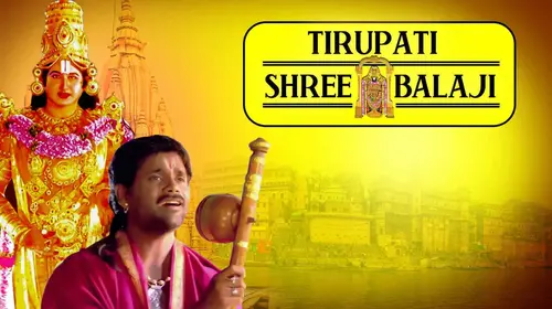 Tirupati Shree Balaji Hindi Drama Movie Thumbnail