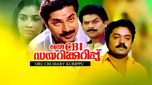 Oru CBI Diary Kurippu Malayalam Thriller Movie Thumbnail