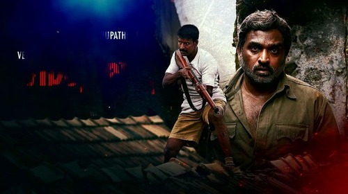 Viduthalai Part-1 | Kumaresan, The Righteous Constable| Trailer Tamil Action Trailer Thumbnail