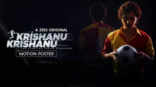 Krishanu Krishanu - Motion Poster Bengali Drama Trailer Thumbnail