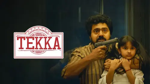 Tekka Bengali Thriller Movie Thumbnail