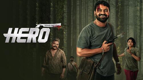 Hero Telugu Thriller Movie Thumbnail