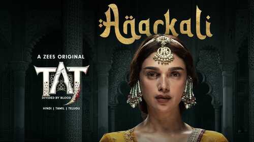Taj: Divided by Blood | The Fearless Courtesan Anarkali | Trailer Hindi Historical Drama Trailer Thumbnail