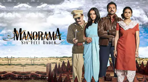 Manorama Six Feet Under Hindi Drama Movie Thumbnail