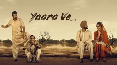 Yaara Ve Punjabi Romance Movie Thumbnail