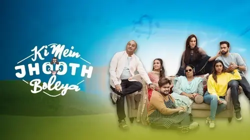 Ki Mein Jhoot Boleya Punjabi Romance Trailer Thumbnail