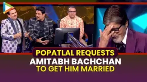 Gokuldham Society At KBC Entertainment Trailer Thumbnail