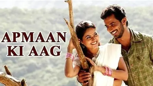 Apman Ki Aag Hindi Drama Movie Thumbnail