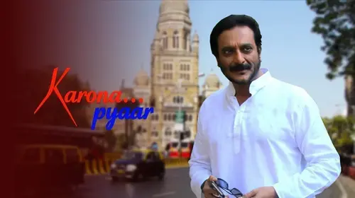 Karo Na Pyaar Hindi Erotica Movie Thumbnail