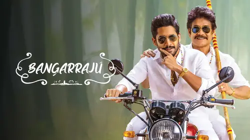 Bangarraju Telugu Drama Movie Thumbnail