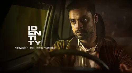 Identity Malayalam Thriller Movie Thumbnail